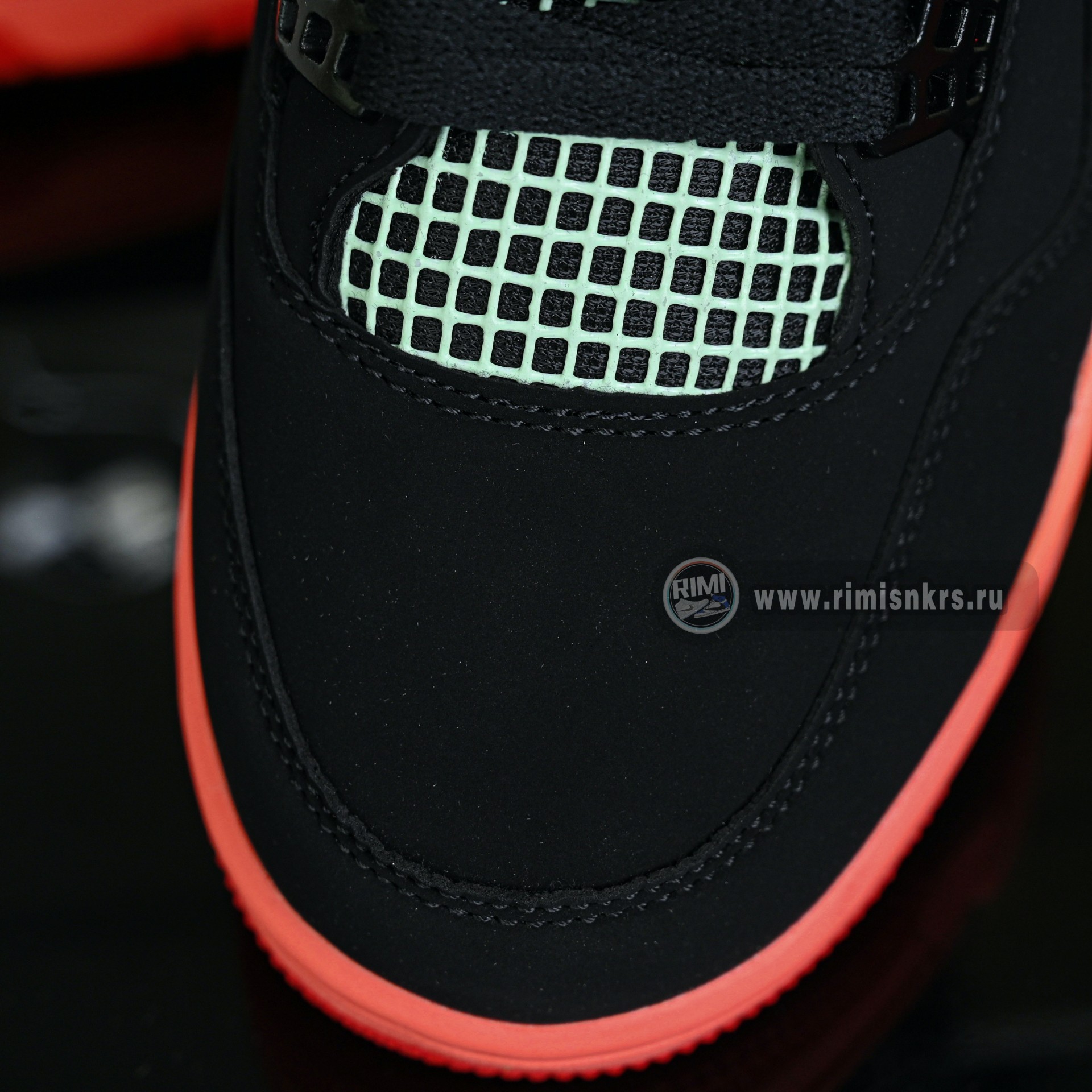 Air Jordan 4 GS Infrared 23 II1271-001
