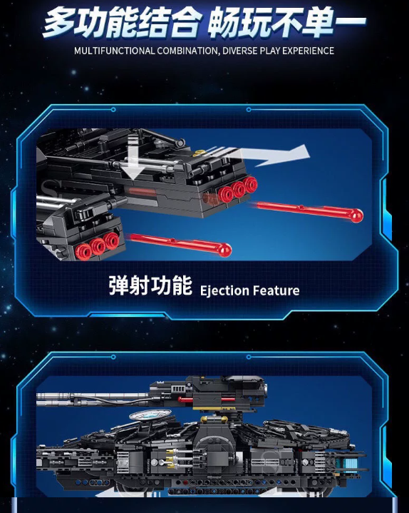 SG 60529 Dark Planet Series The Dark Falcon - YWOBB