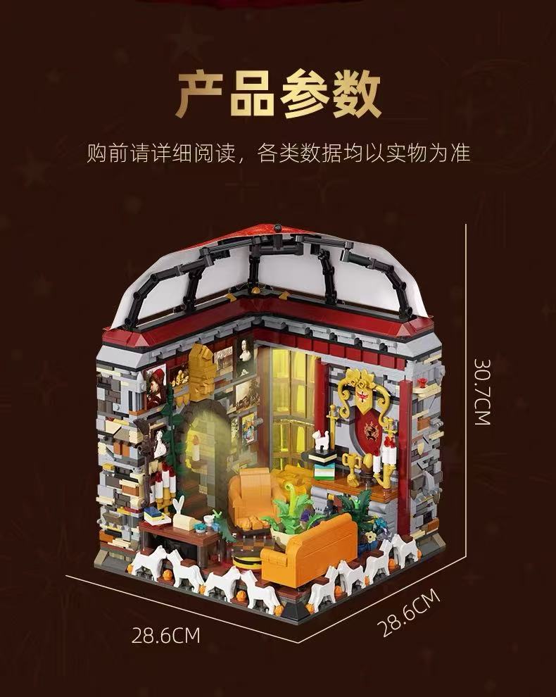 Xbert 66146 Ravenclaw College Common Room with Lights - YWOBB