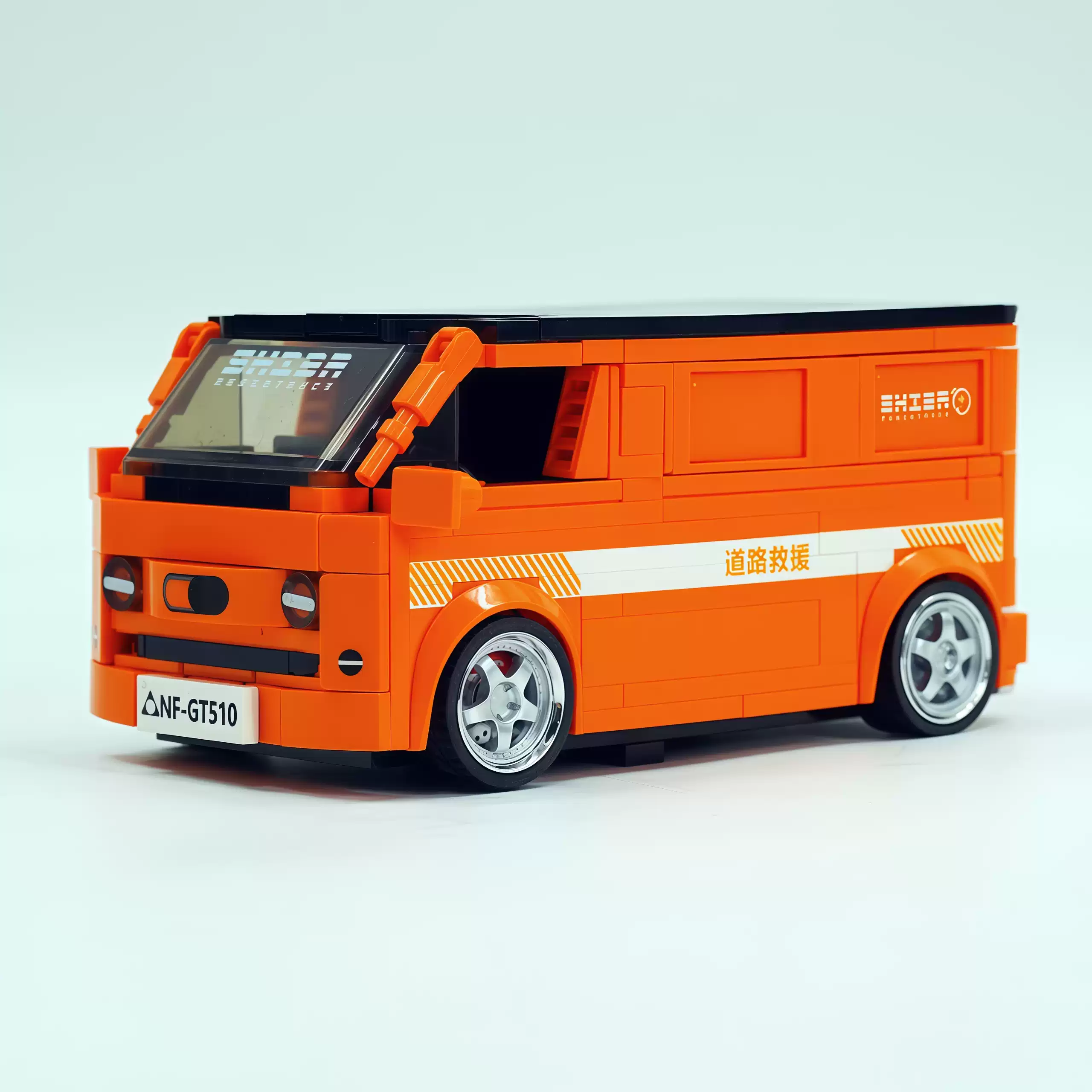 XINYU PB8857 Shiba Coming van - YWOBB