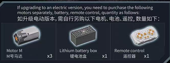 12GO 96012 German Leopard 2A8 main battle tank - YWOBB