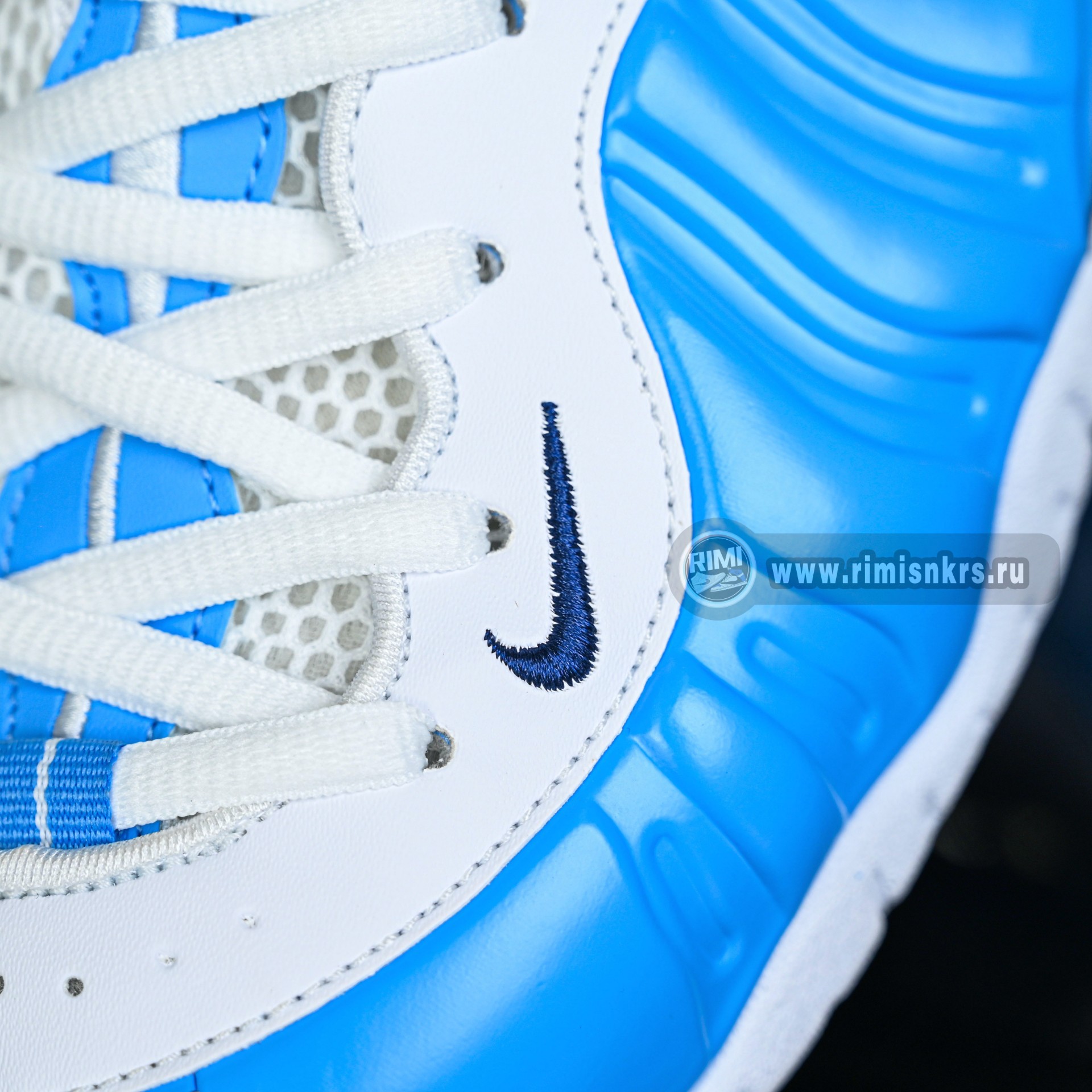 Nike Foamposite Pro 