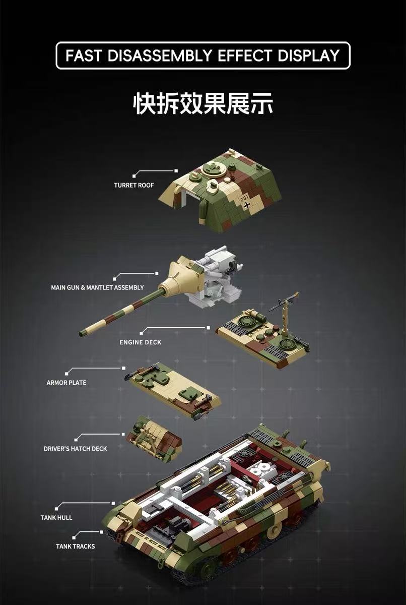 TK2 8006 JAGDTIGER TANK 201 - YWOBB
