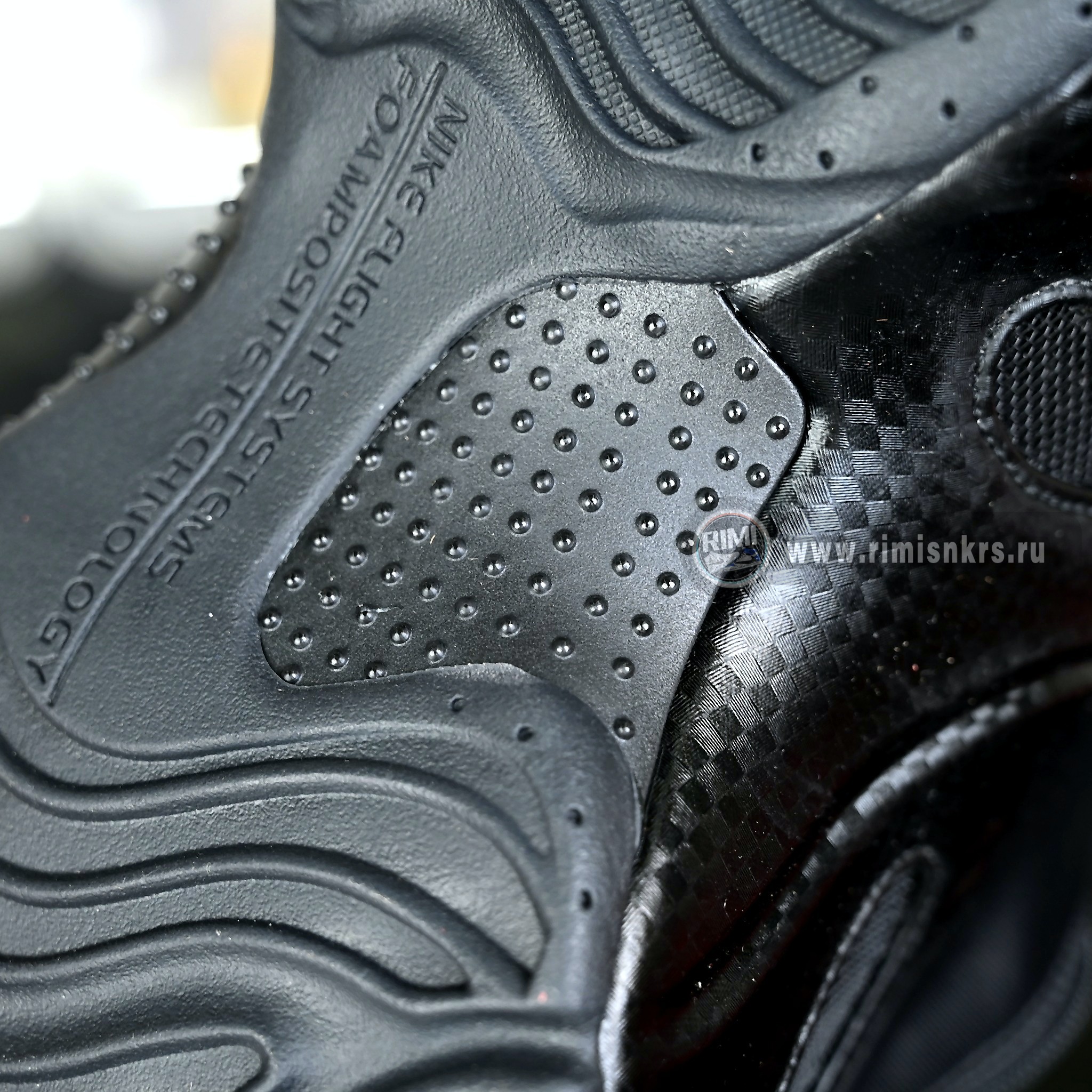 Nike Air Flightposite 2014 “Carbon Fiber Black” 642307-001