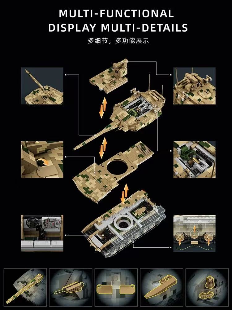 12GO 97033 TYPE 100 MAIN BATTLE TANK - YWOBB