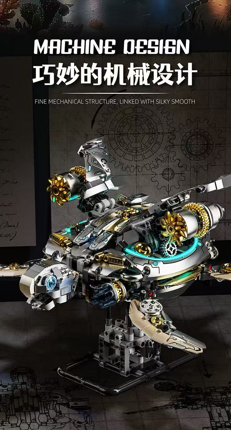 MJ 13097 Mechanical Turtle - YWOBB