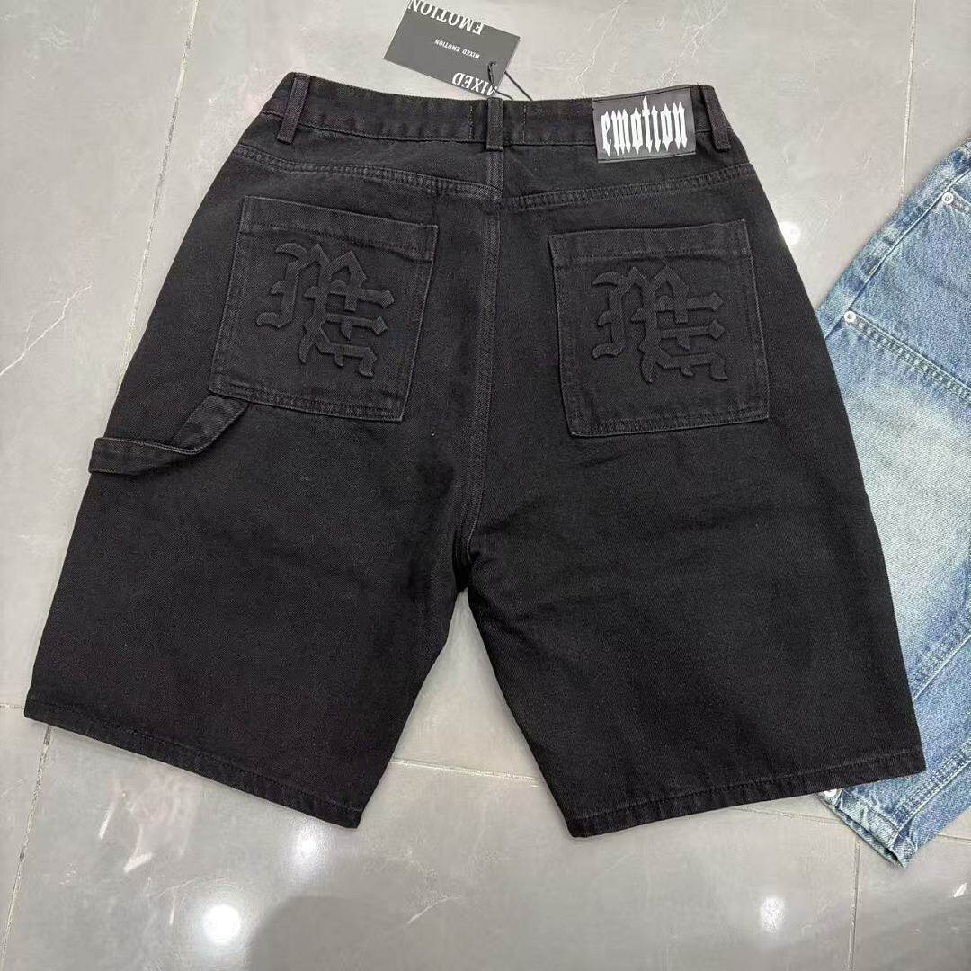 65_Mixed Emotion Shorts