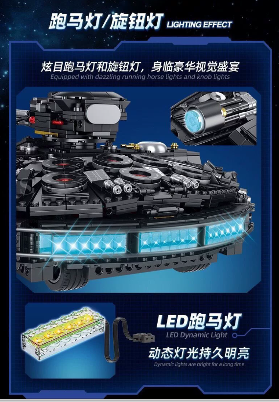 SG 60529 Dark Planet Series The Dark Falcon - YWOBB