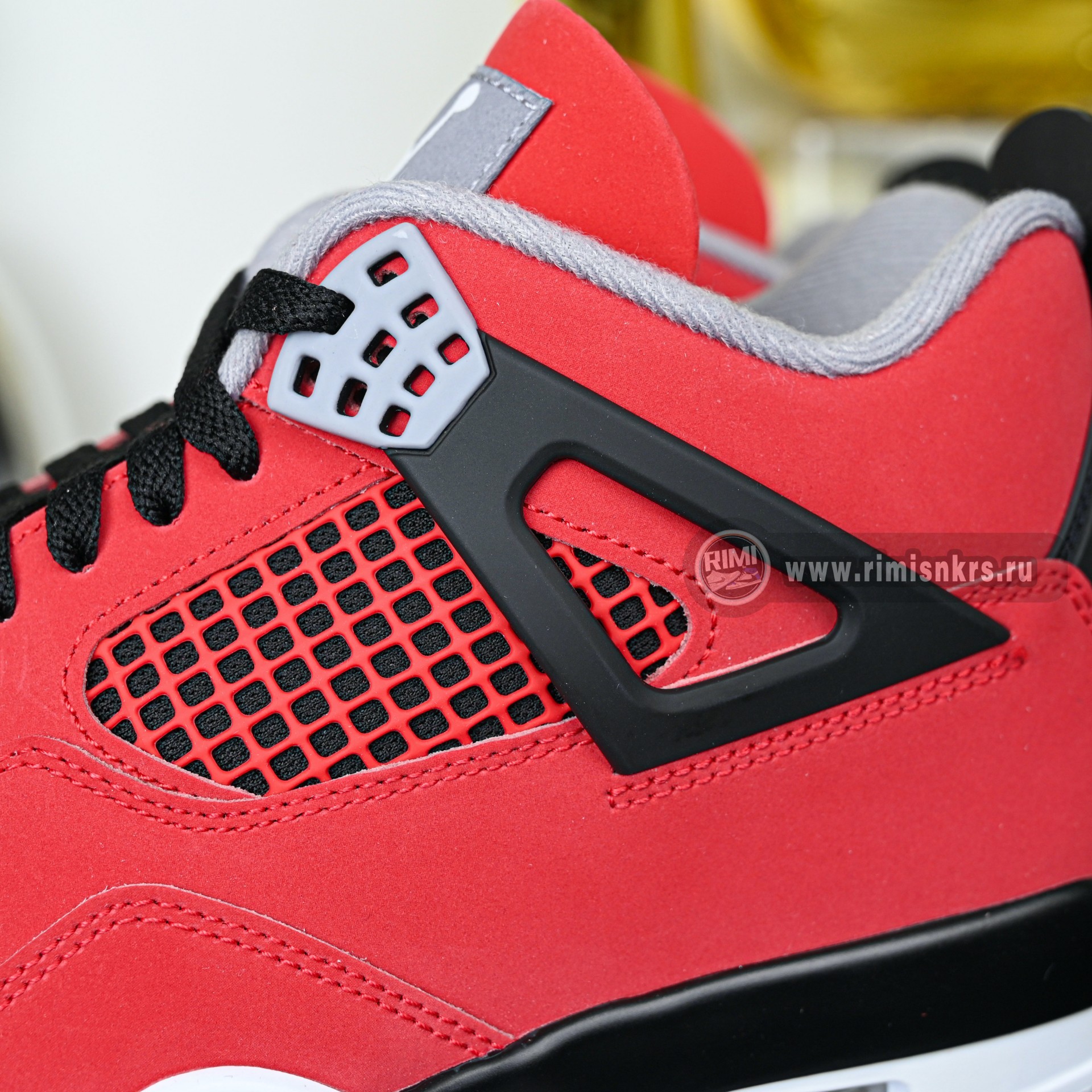 Air Jordan 4 