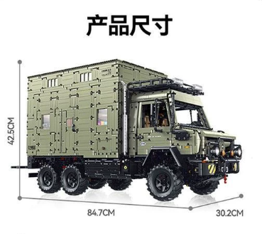 GULY 10661 1:8 Off‑Road Camper Unimog - YWOBB