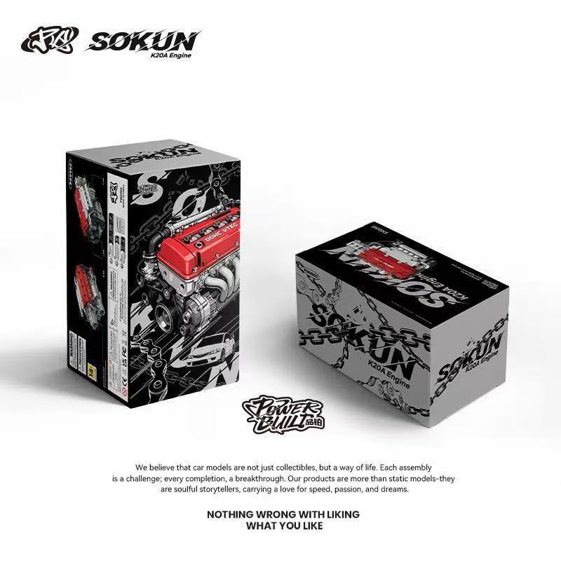 XINYU PB8860 SOKUN K20A engine - YWOBB