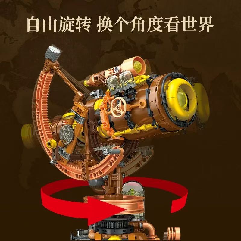 JIE STAR JJ9242 Punk Retro Telescope - YWOBB