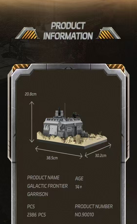 Amazing Block 90010 STAR PLAN GALACTIC FRONTIER GARRISON - YWOBB