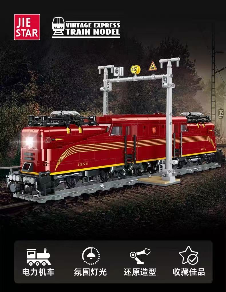 JIE STAR JJ9250 electric locomotive with Lighting Parts - YWOBB