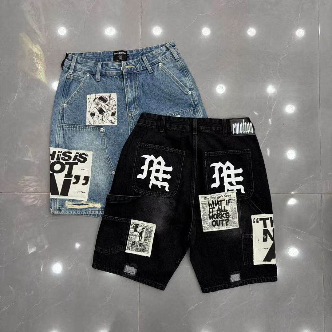 66_Mixed Emotion Shorts