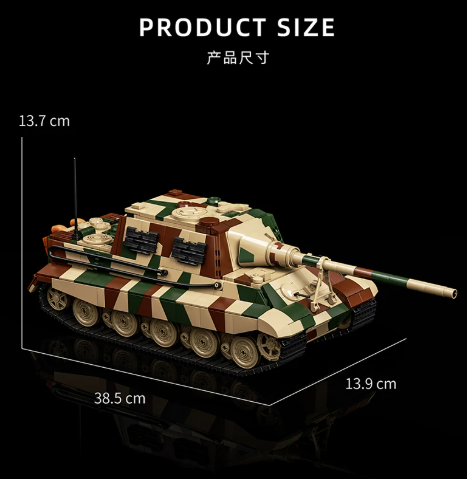 12GO 97060 JAGDTIGER Tank destroyer - YWOBB