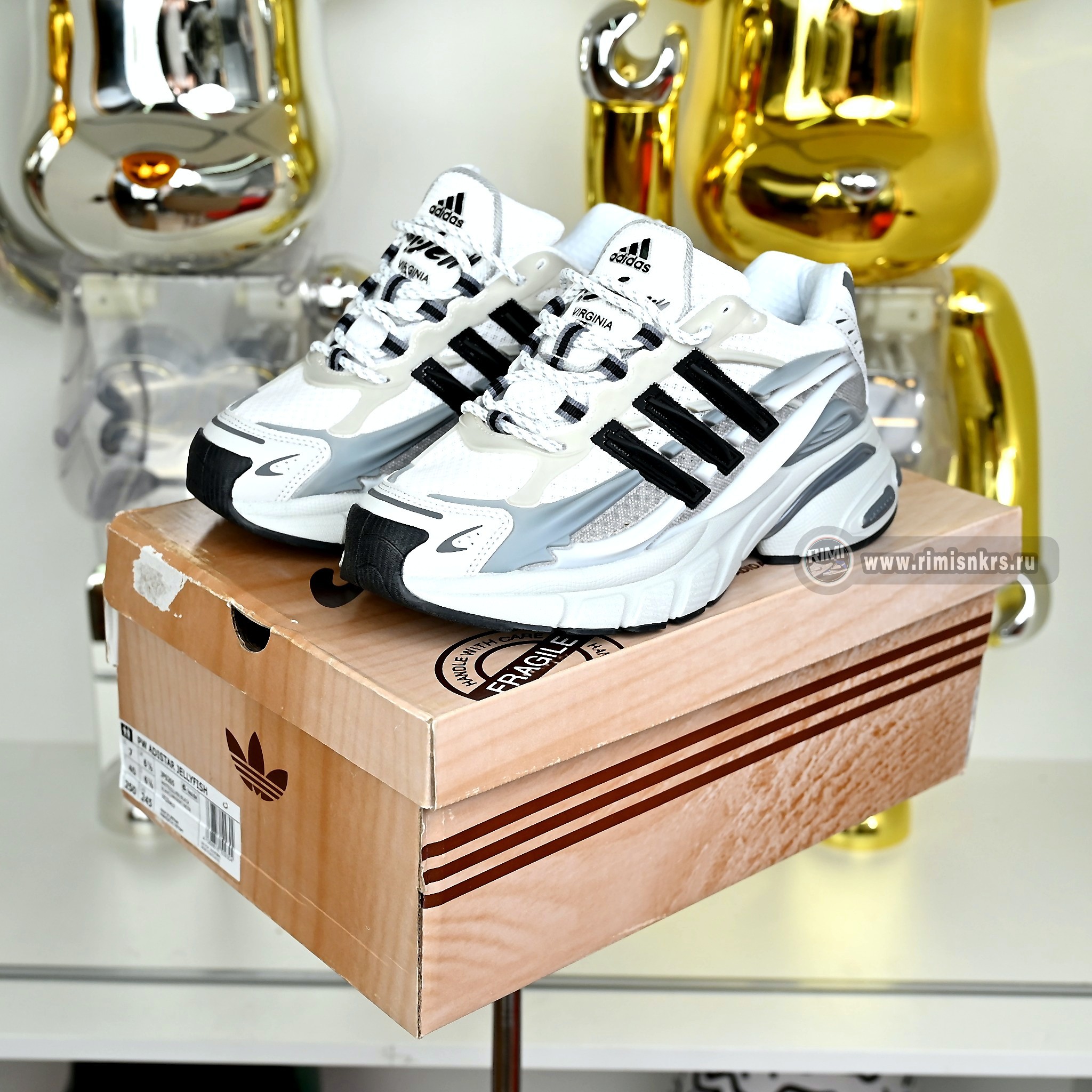 Pharrell Williams x adidas PW Adistar Jellyfish “White Silver Black” JP9265