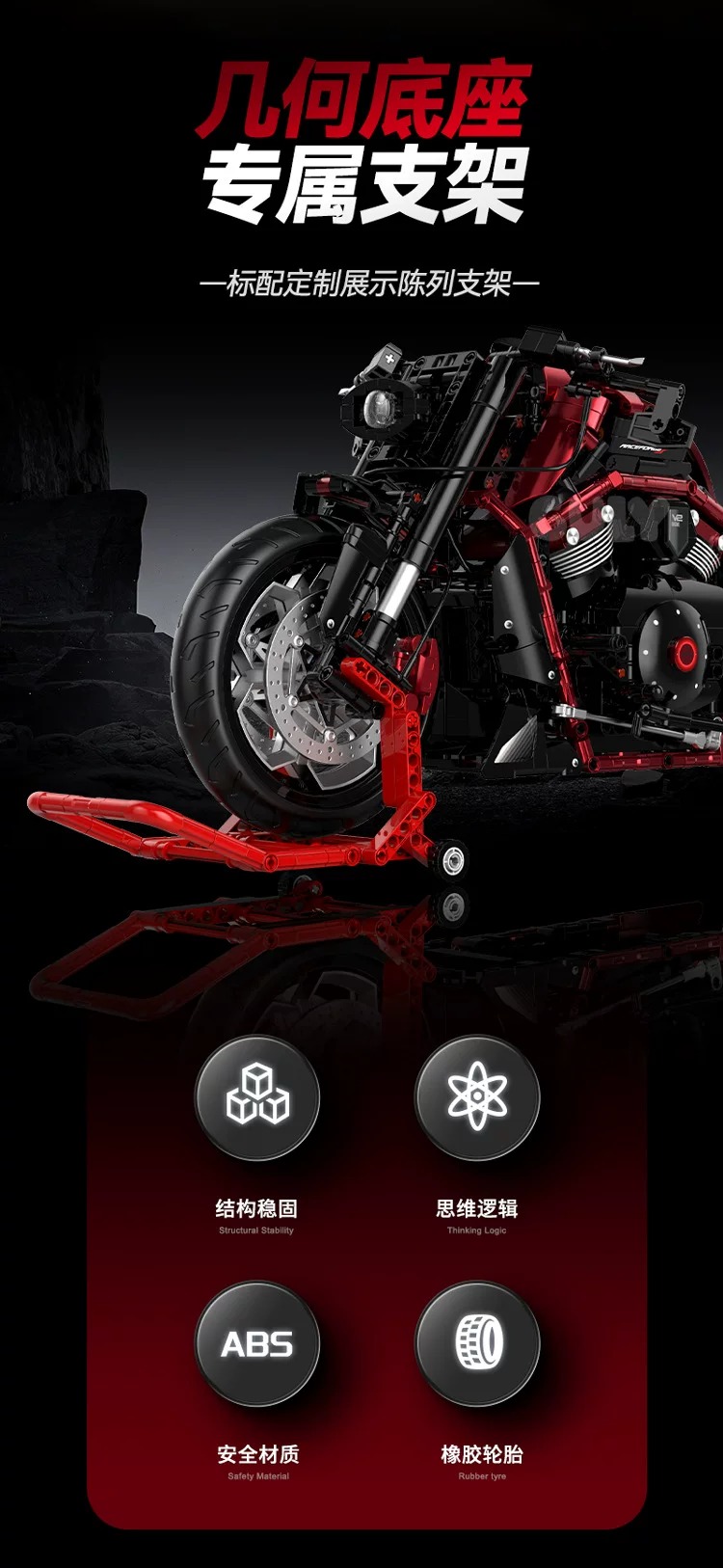 GULY 60562 1:5 Scale Motorcycle Series Harley Wolverine - YWOBB