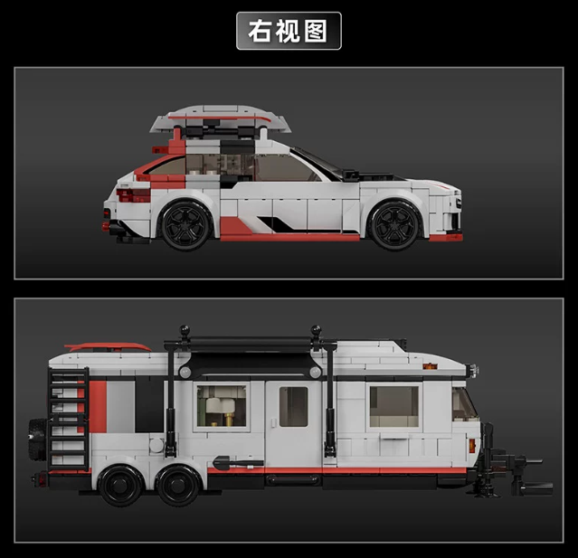 12GO 95022 Audi RS6 & Ski-Edition Caravan - YWOBB