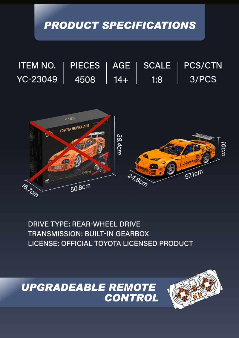 XINYU 23049 1:8 TOYOTA SUPRA A80 - YWOBB