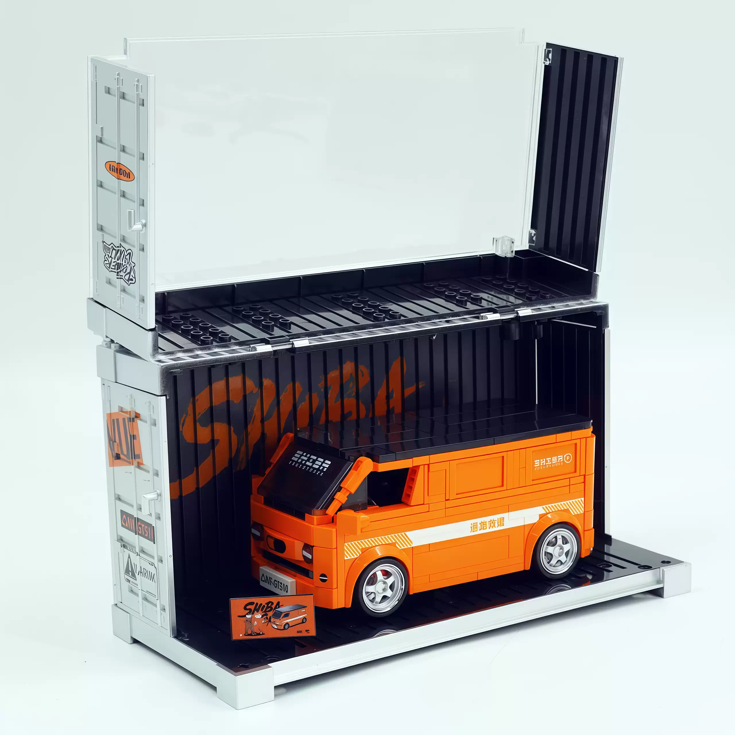 XINYU PB8857 Shiba Coming van - YWOBB