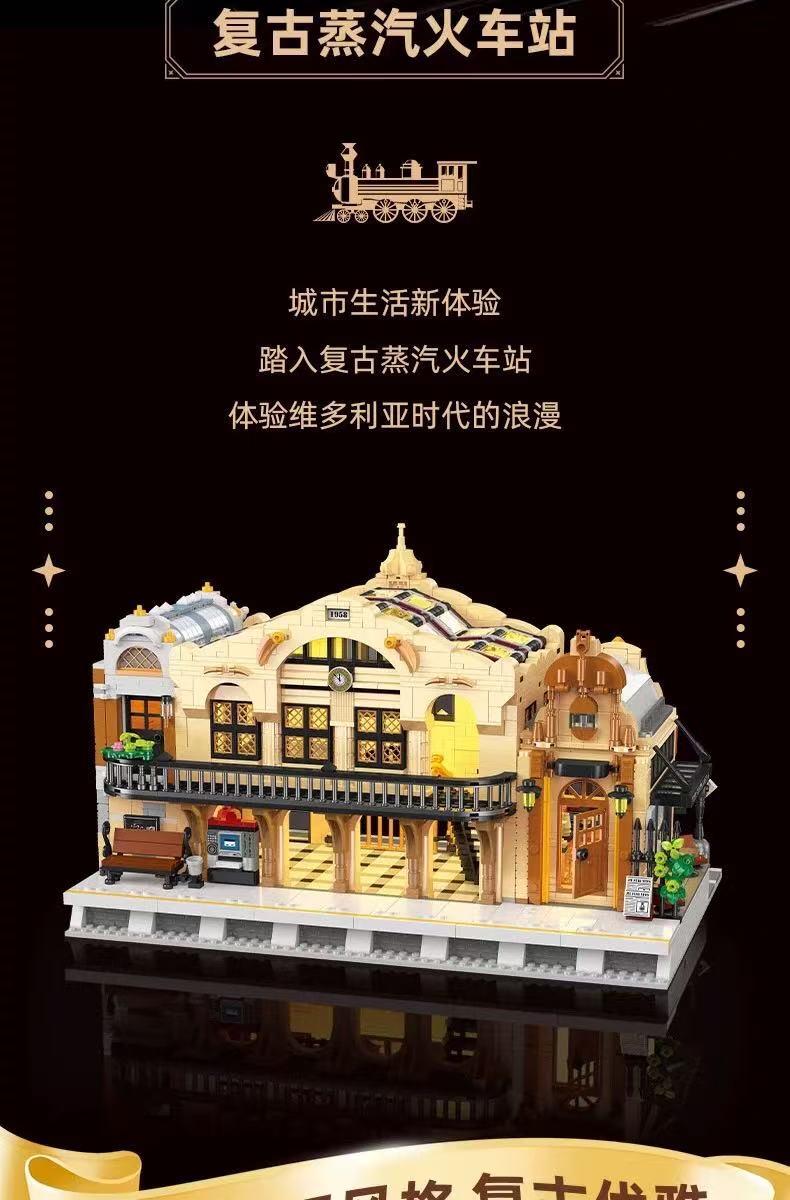 JIE STAR JJ89140 Vintage Steam Railway Station Includie Lights - YWOBB