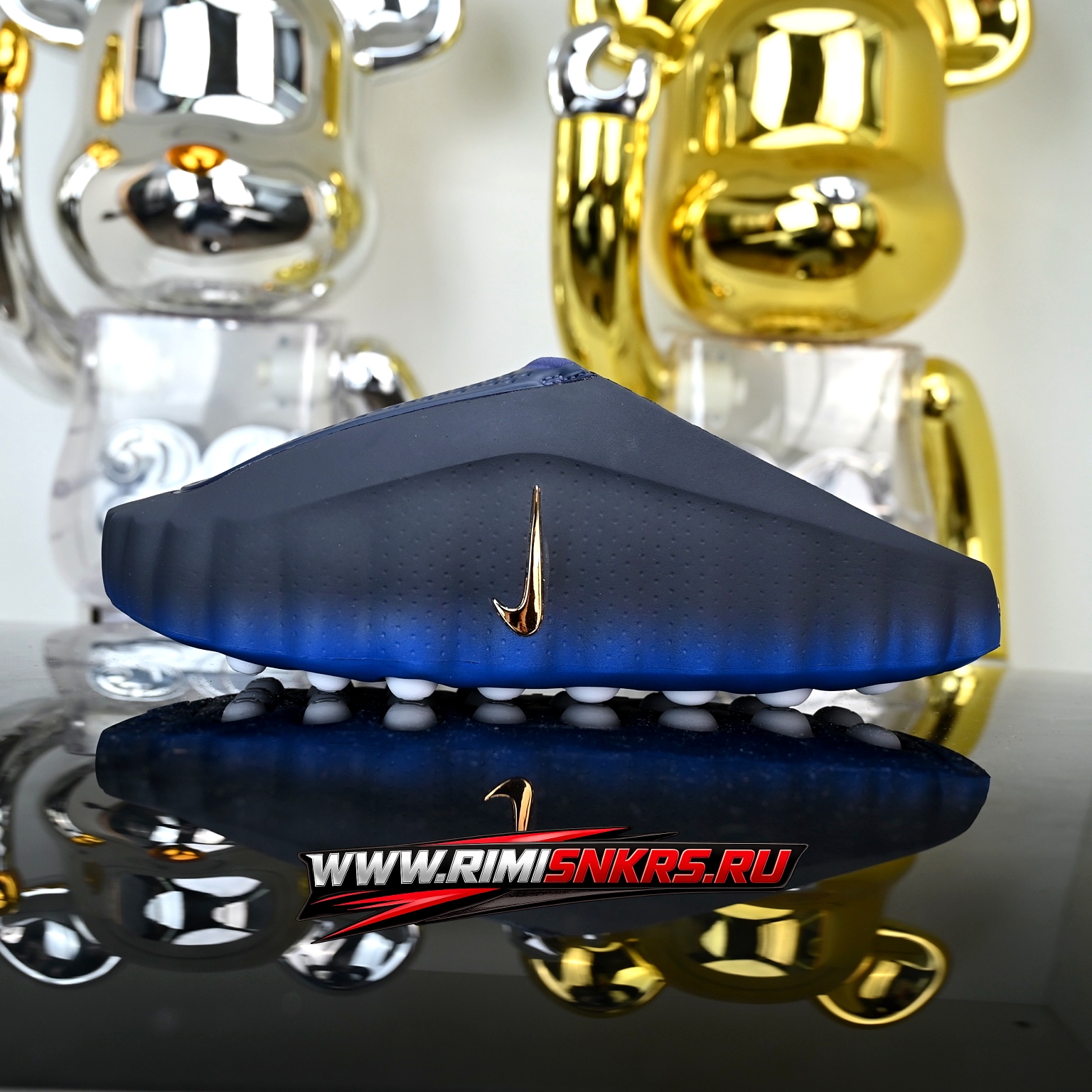 Nike Mind 001 Blackened Blue Metallic Copper HQ4307-400