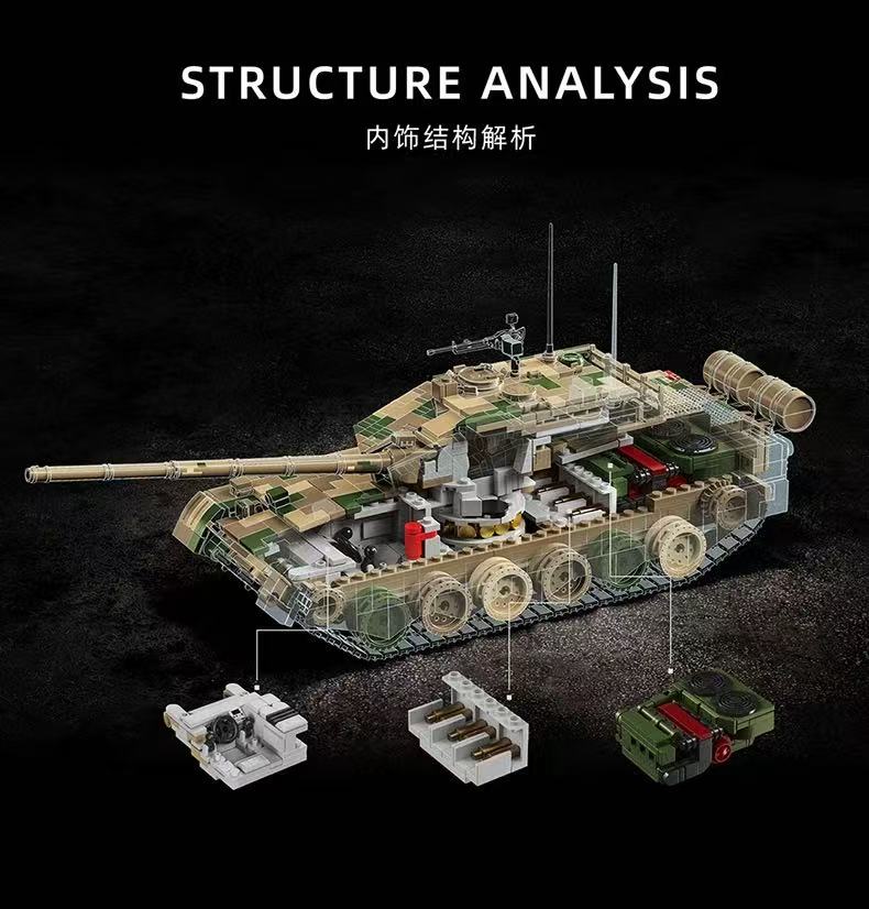 12GO 97032 TYPE 99B MAIN BATTLE TANK - YWOBB