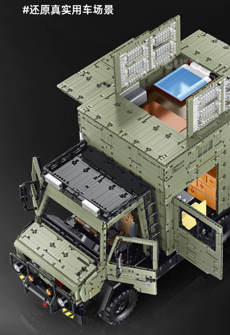 GULY 10661 1:8 Off‑Road Camper Unimog - YWOBB