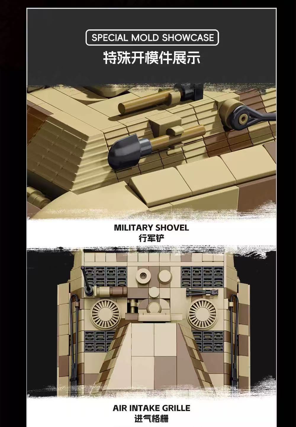TK2 8004 PANZER VI AUSF.B TIGER II 124 - YWOBB