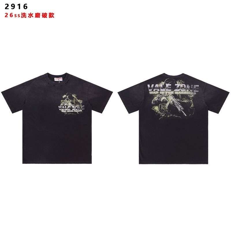 63_Valley Dream T-shirt