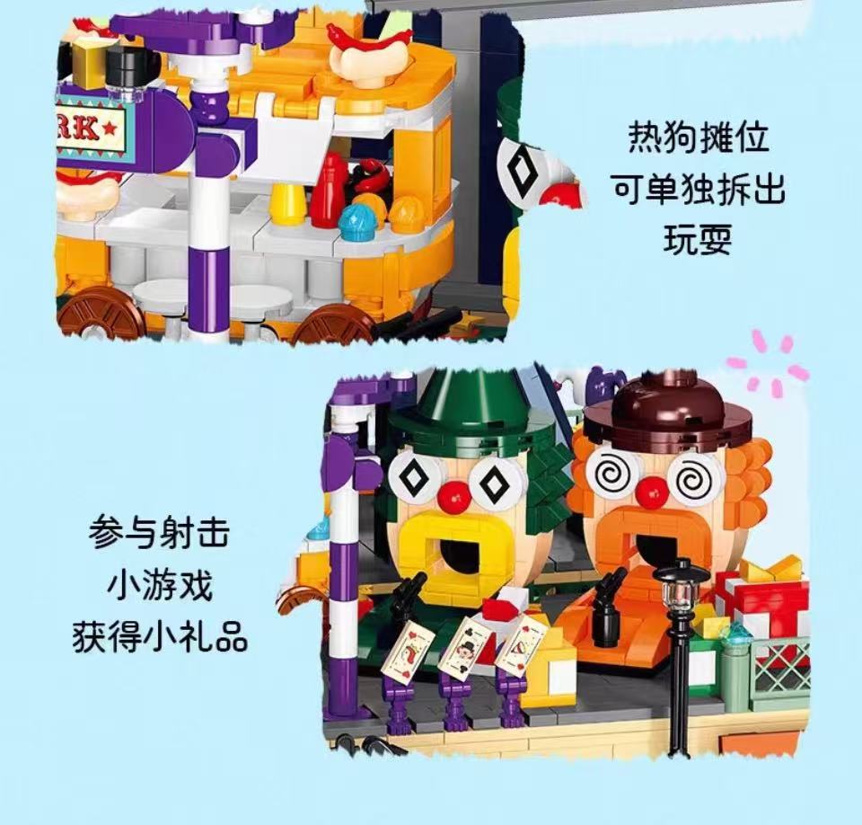 JIE STAR JJ9238 Amusement Park - YWOBB