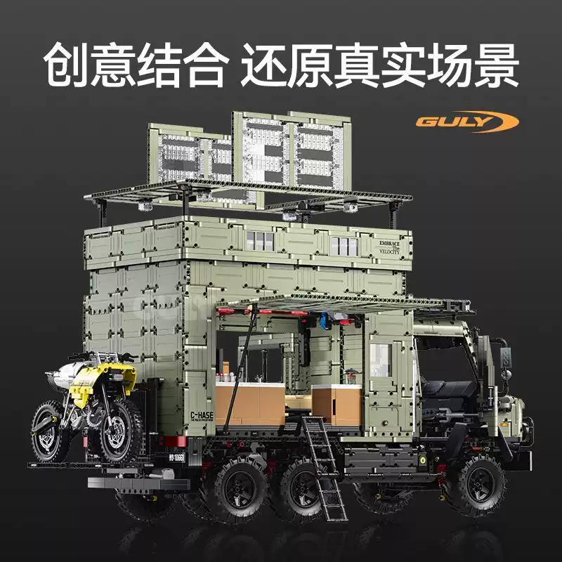 GULY 10661 1:8 Off‑Road Camper Unimog - YWOBB