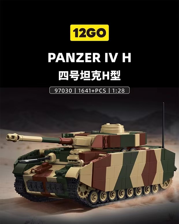 12GO 97030 Panzer IV H - YWOBB