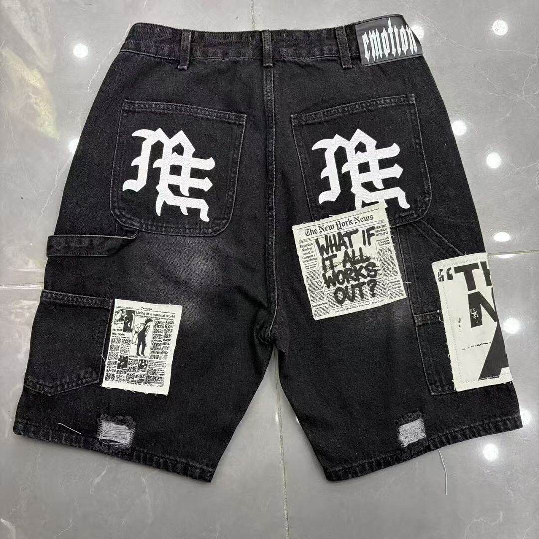 66_Mixed Emotion Shorts