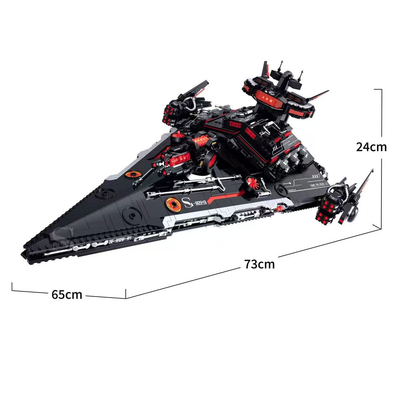 SG 60543 Shadowed Wing - YWOBB