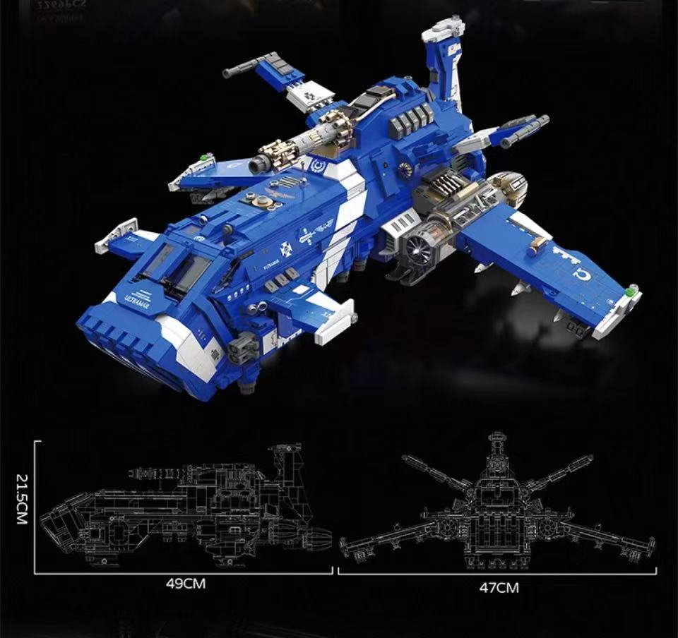 DK 90004 Warhammer 40K Thunder Fighter with lights - YWOBB
