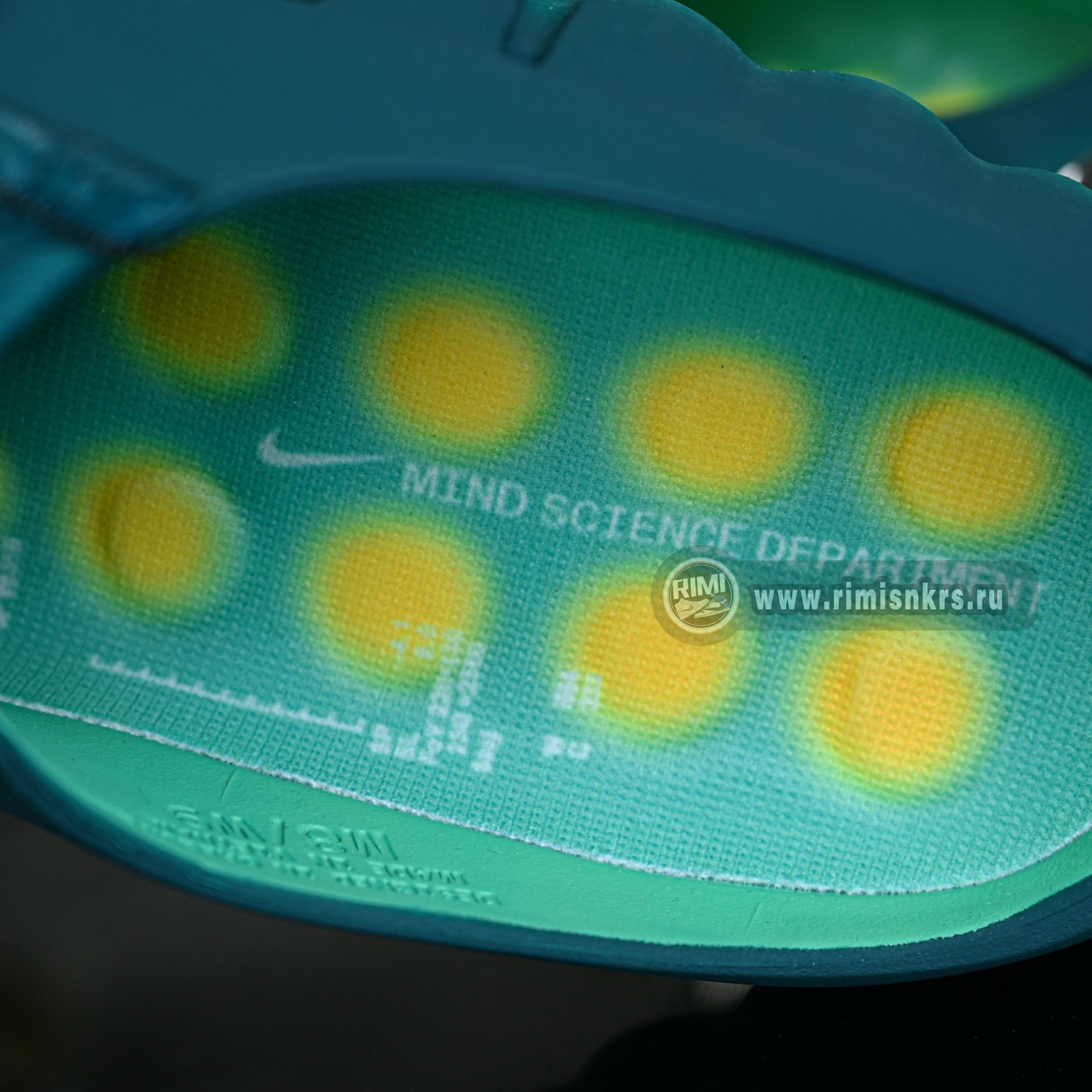 Nike Mind 001  HQ4307-301