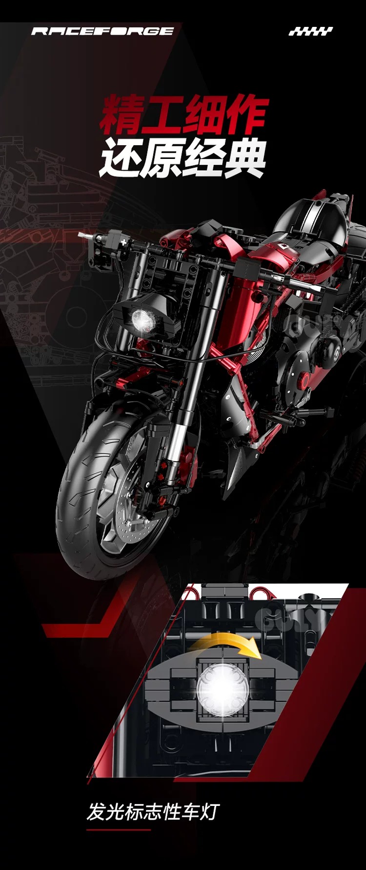 GULY 60562 1:5 Scale Motorcycle Series Harley Wolverine - YWOBB