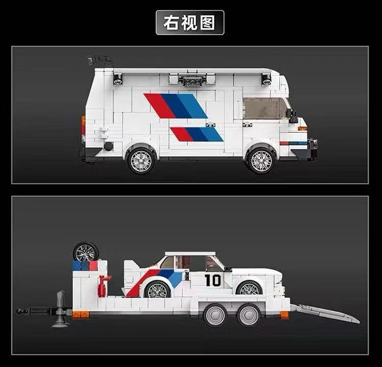 12GO 95021 BMW M3 E30 DTM Race Team Set - YWOBB