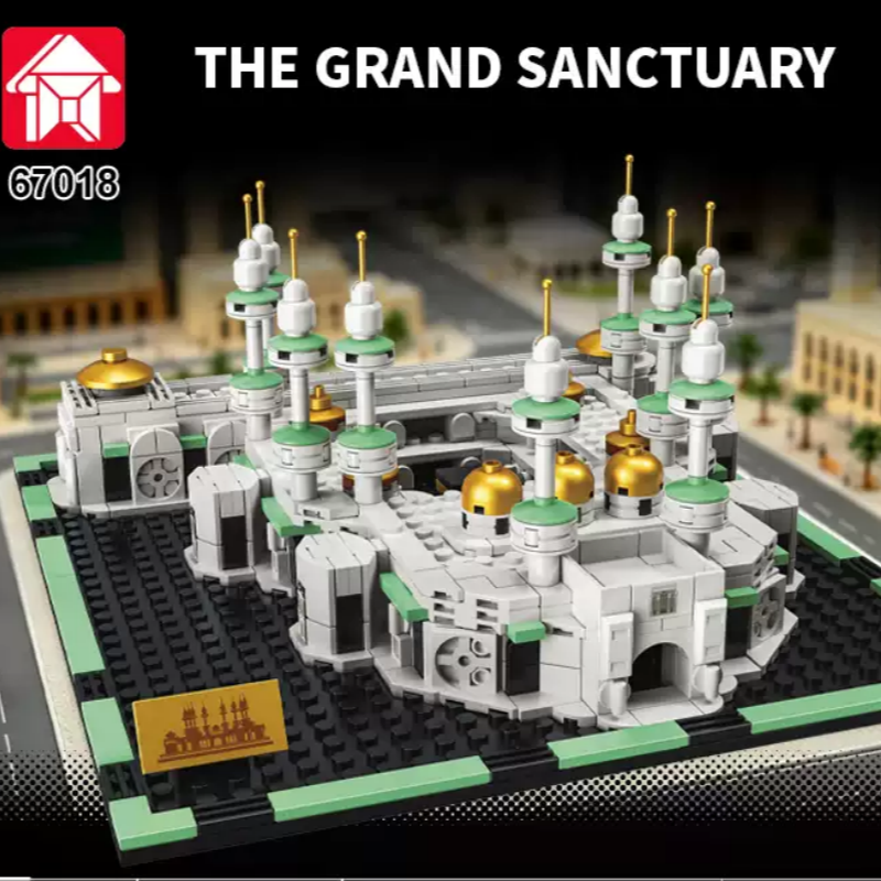 LY 67018 THE GRAND SANCTUARY - YWOBB