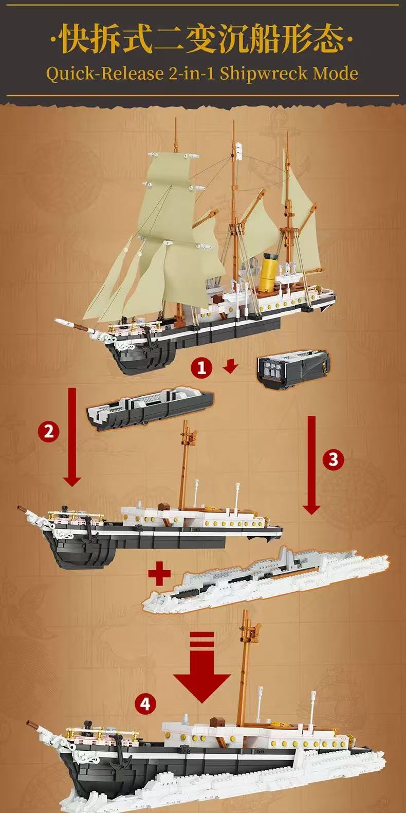 FORANGE FC6014 Endurance Ship - YWOBB