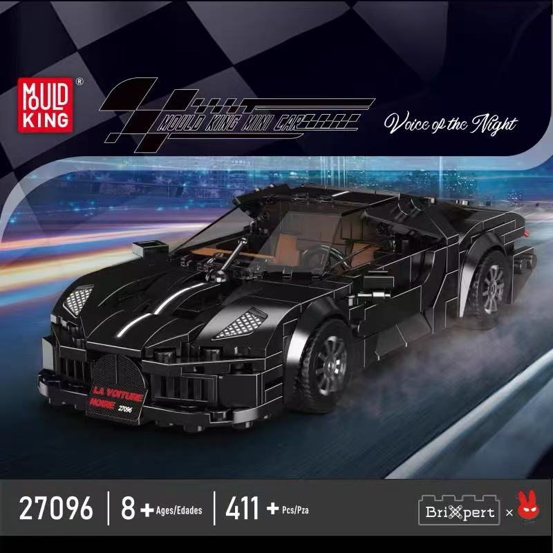 Mould King 27096 Bugatti La Voiture Noire - YWOBB