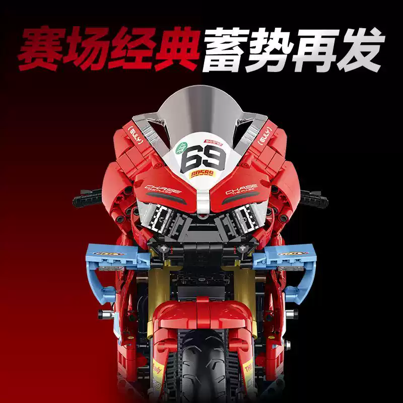 GULY 60569 1:5 Scale Motorcycle Series 820RR - YWOBB