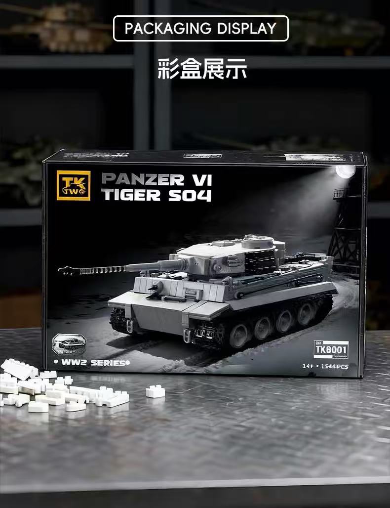 TK2 8001 PANZER VI TIGER S04 Tank - YWOBB