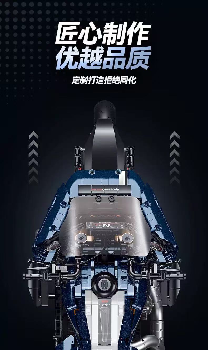 GULY 60540 1:5 Tech Motorcycles Harley Road Glide - YWOBB