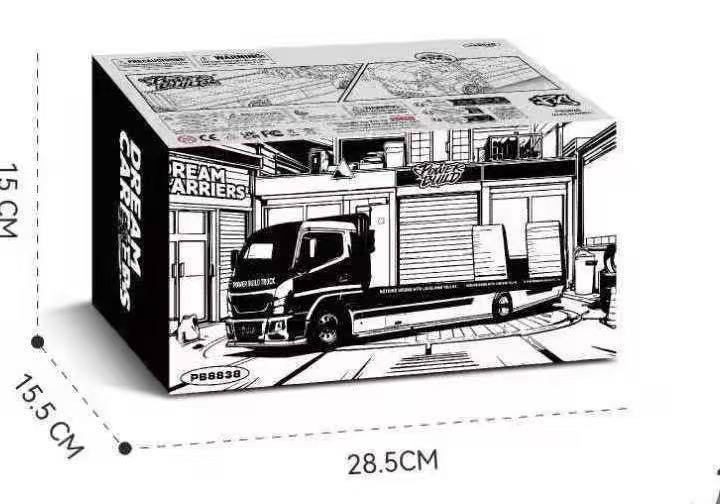 XINYU PB8838 Dream Carrier No.2 - YWOBB
