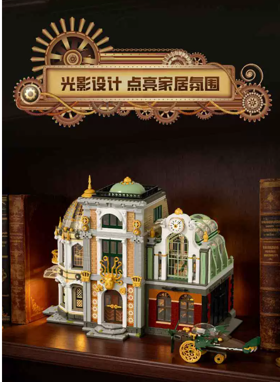 Xbert 66214 Steampunk Explorer with Lights - YWOBB