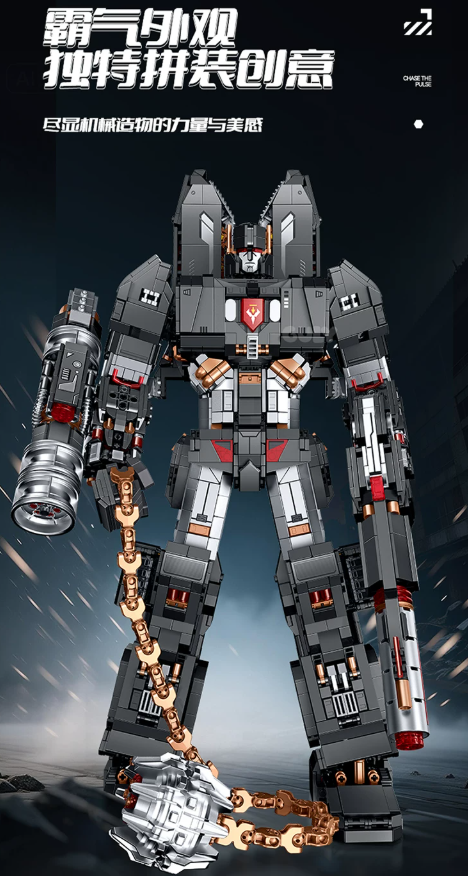 GULY 80509 Transformer Tank Megatron - YWOBB