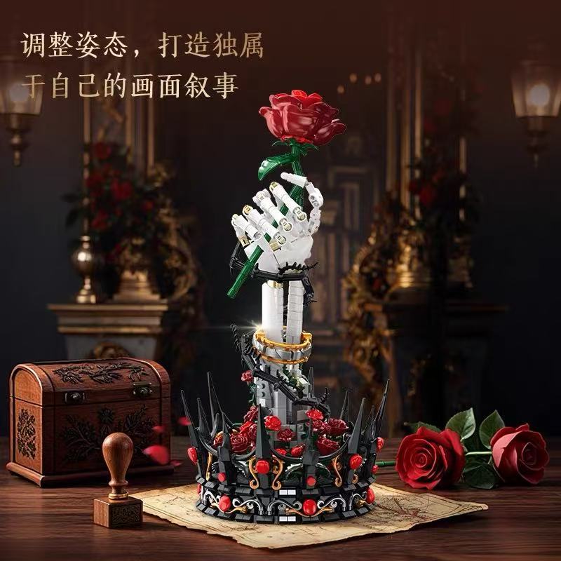 JIE STAR X88054 Eternal Vow - YWOBB
